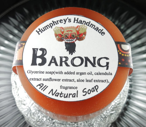BARONG Soap | Unisex | Beard Wash | Indonesian Teakwood Scent - Humphrey's Handmade