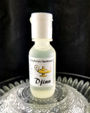 DJINN Beard Oil | .5 oz Sample | Agarwood Oud & Incense - Humphrey's Handmade