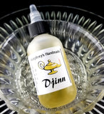 DJINN Beard Oil | Agarwood Oud & Incense | 2 oz - Humphrey's Handmade