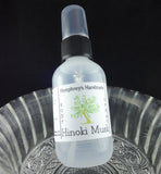 HINOKI MUSK Body Spray | Japanese Cypress | Exotic | All Natural Perfume | Room and Linen Spray | 2 oz - Humphrey's Handmade