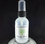 HINOKI MUSK Body Spray | Japanese Cypress | Exotic | All Natural Perfume | Room and Linen Spray | 2 oz - Humphrey's Handmade